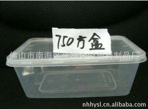 专注生产，服务日常 佛山市南海区平洲合溢塑料制品厂的制造之路