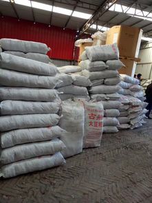 大城县大尚屯鑫达塑料制品厂 专注于塑料制品制造的匠心企业